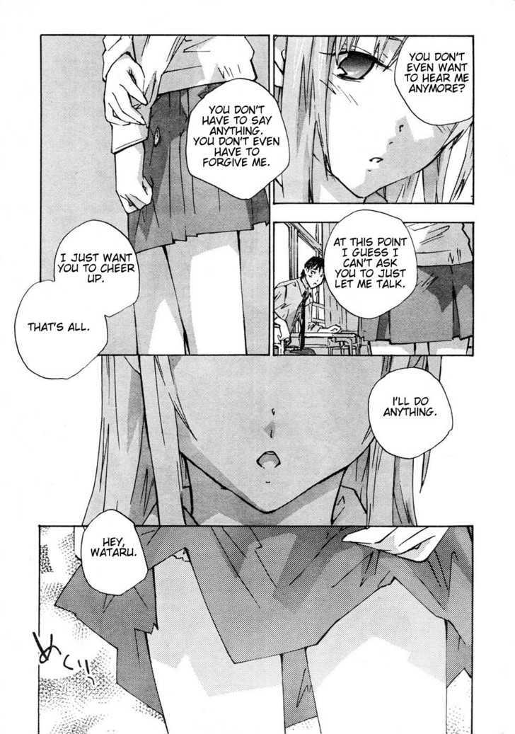 Yubisaki Milk Tea Chapter 69 #13