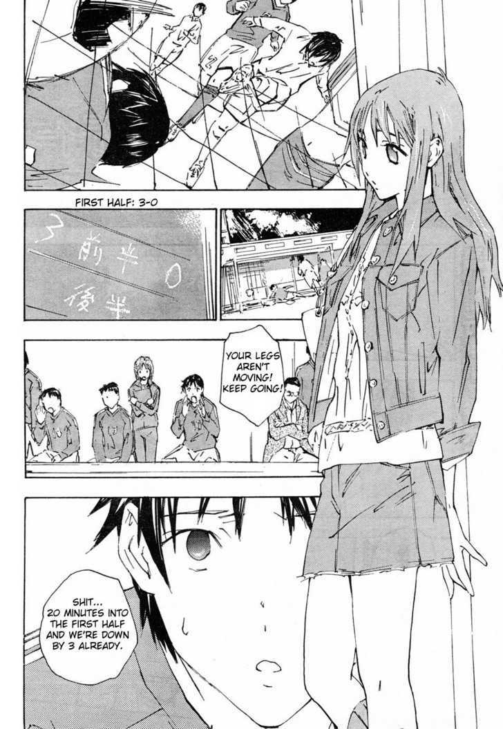 Yubisaki Milk Tea Chapter 68 #2