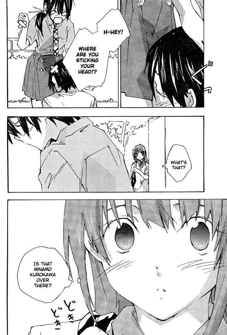 Yubisaki Milk Tea Chapter 59 #4