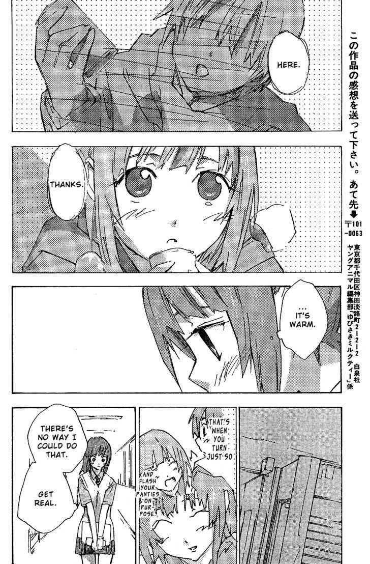 Yubisaki Milk Tea Chapter 60 #18