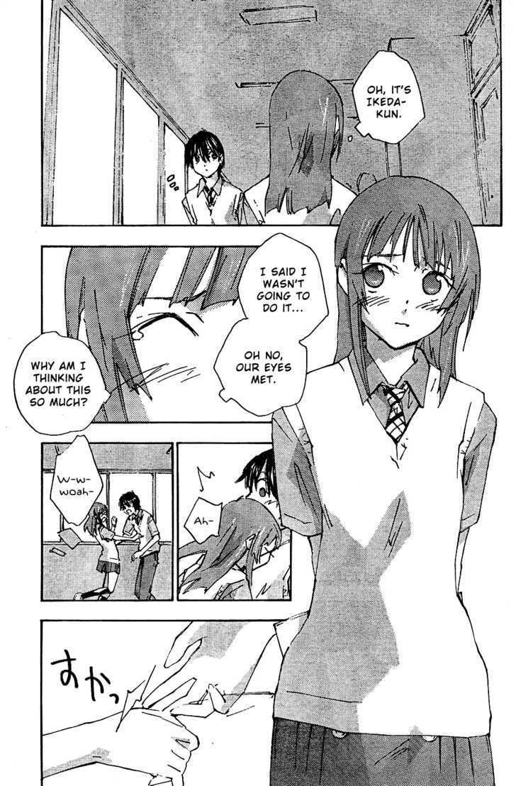 Yubisaki Milk Tea Chapter 60 #19