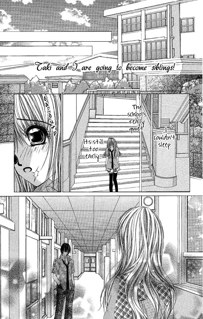 Yubi To Kuchibiru To Hitomi No Ijiwaru Chapter 1 #29