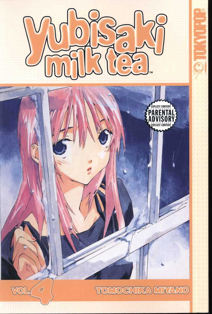 Yubisaki Milk Tea Chapter 24 #1