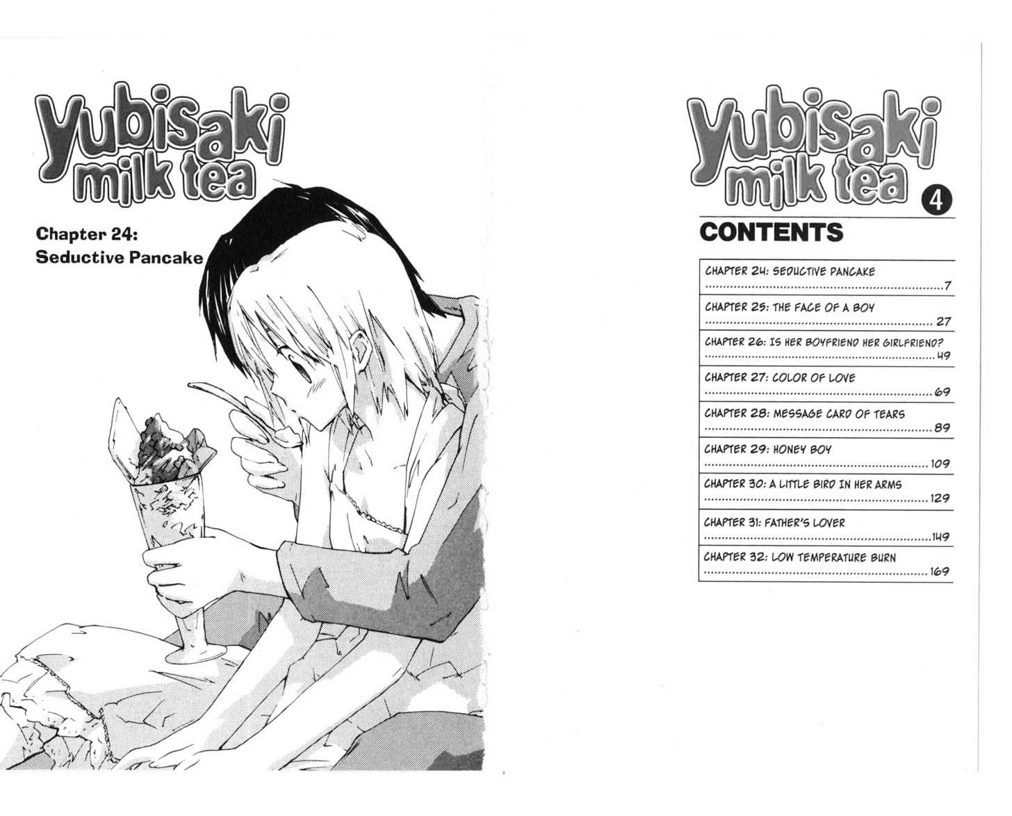 Yubisaki Milk Tea Chapter 24 #5