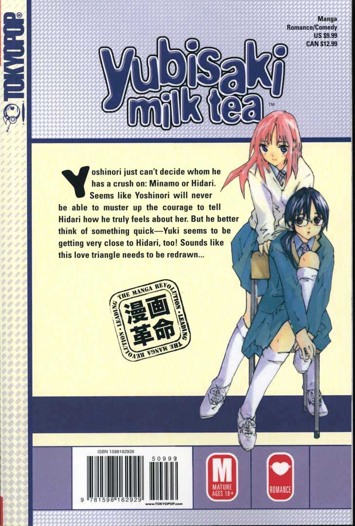 Yubisaki Milk Tea Chapter 15 #98