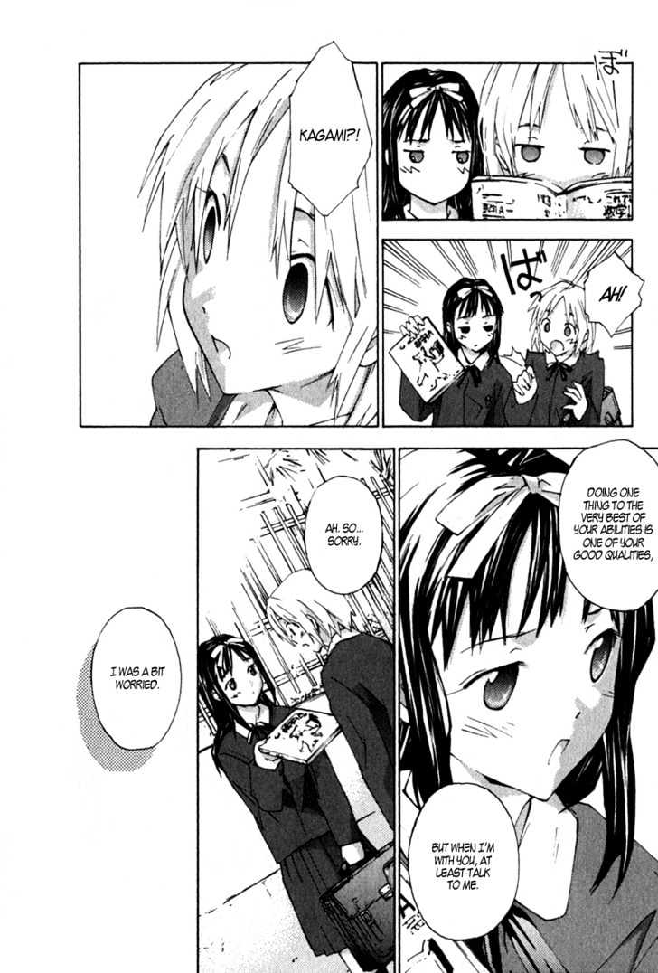 Yubisaki Milk Tea Chapter 10 #6