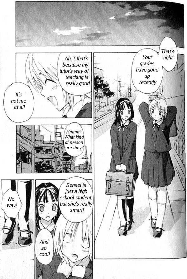 Yubisaki Milk Tea Chapter 9 #18