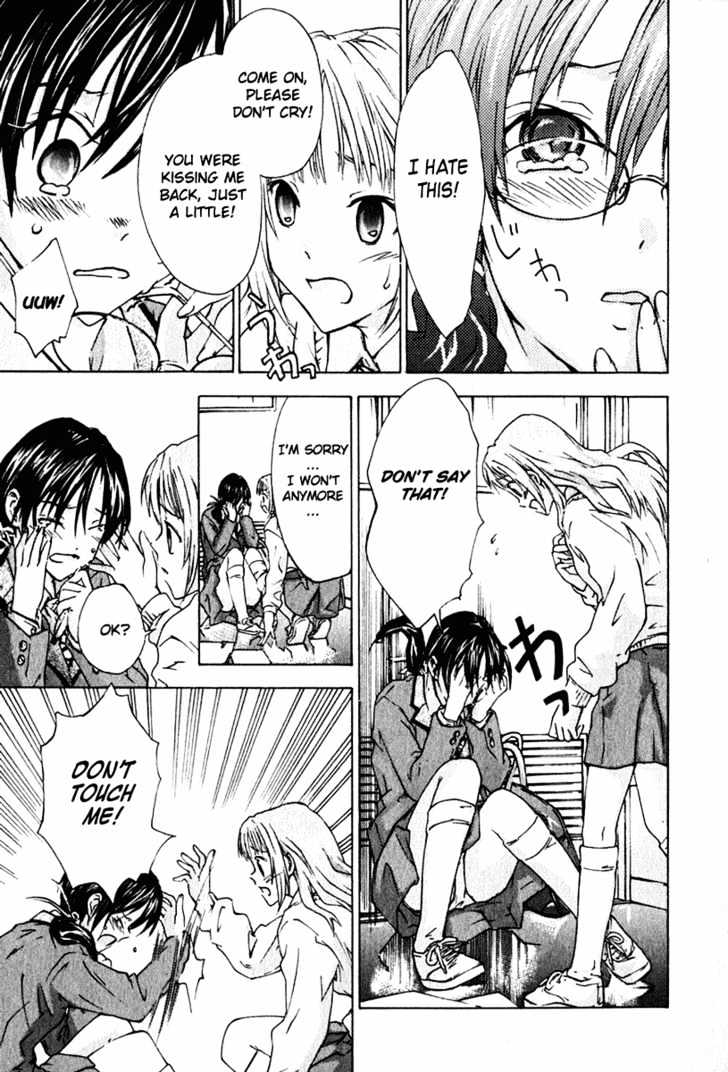 Yubisaki Milk Tea Chapter 4 #11