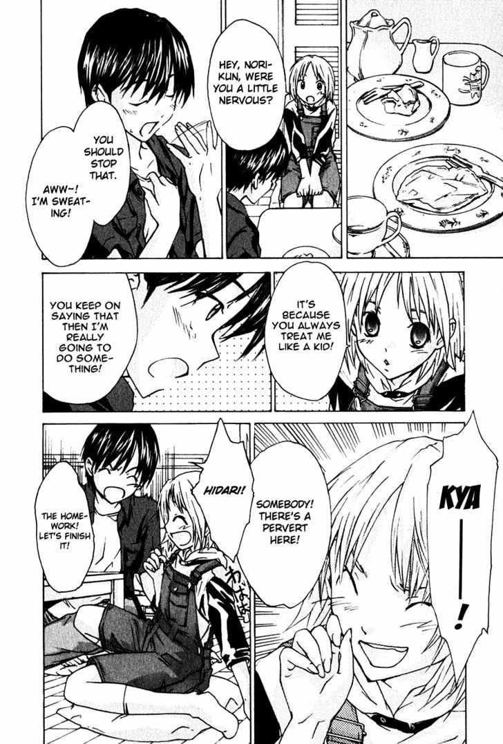 Yubisaki Milk Tea Chapter 1 #26