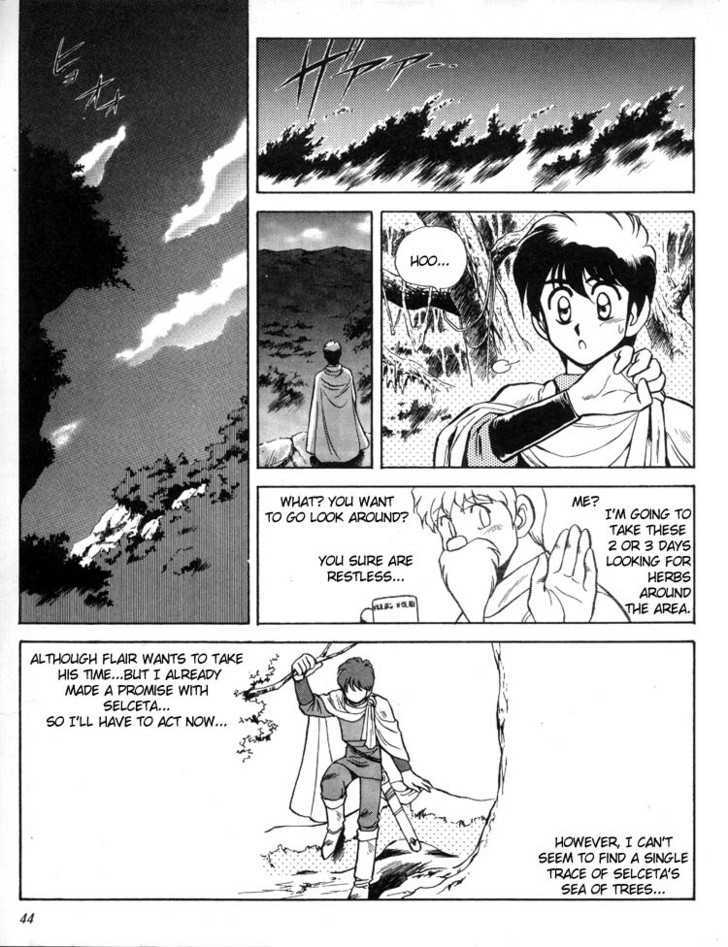 Ys Taiyou No Kamen Chapter 3 #9