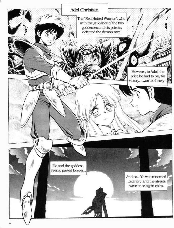 Ys Taiyou No Kamen Chapter 1 #7