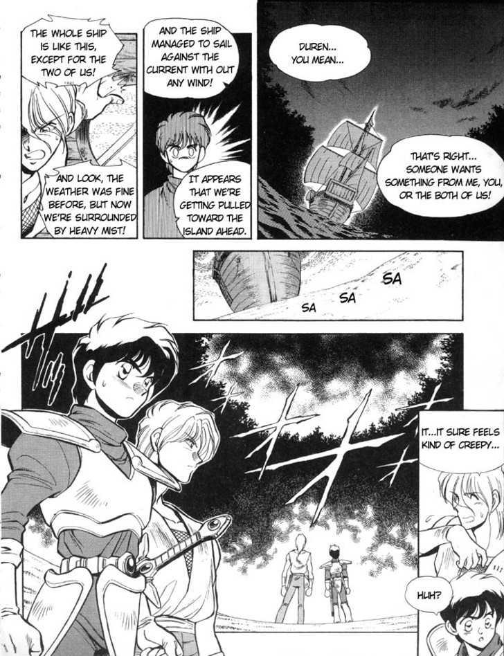 Ys Taiyou No Kamen Chapter 2 #6