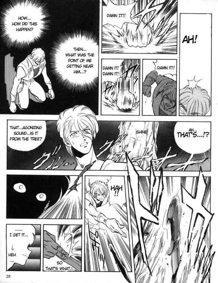 Ys Taiyou No Kamen Chapter 2 #9