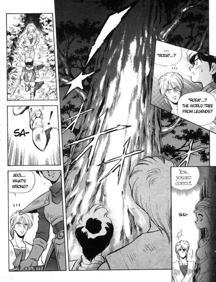 Ys Taiyou No Kamen Chapter 2 #12