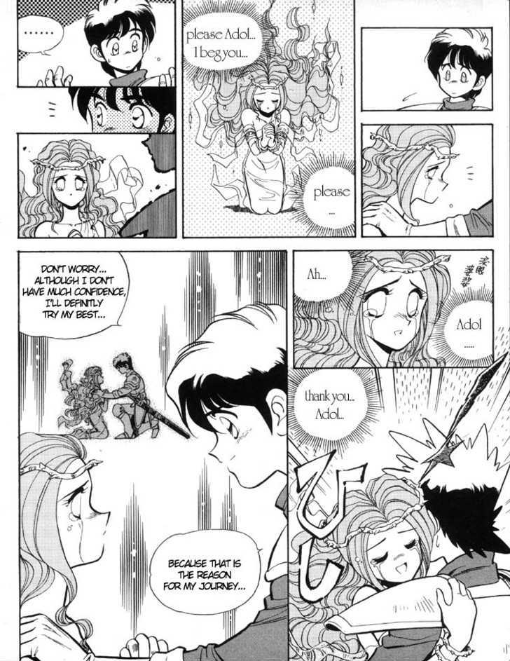 Ys Taiyou No Kamen Chapter 2 #16