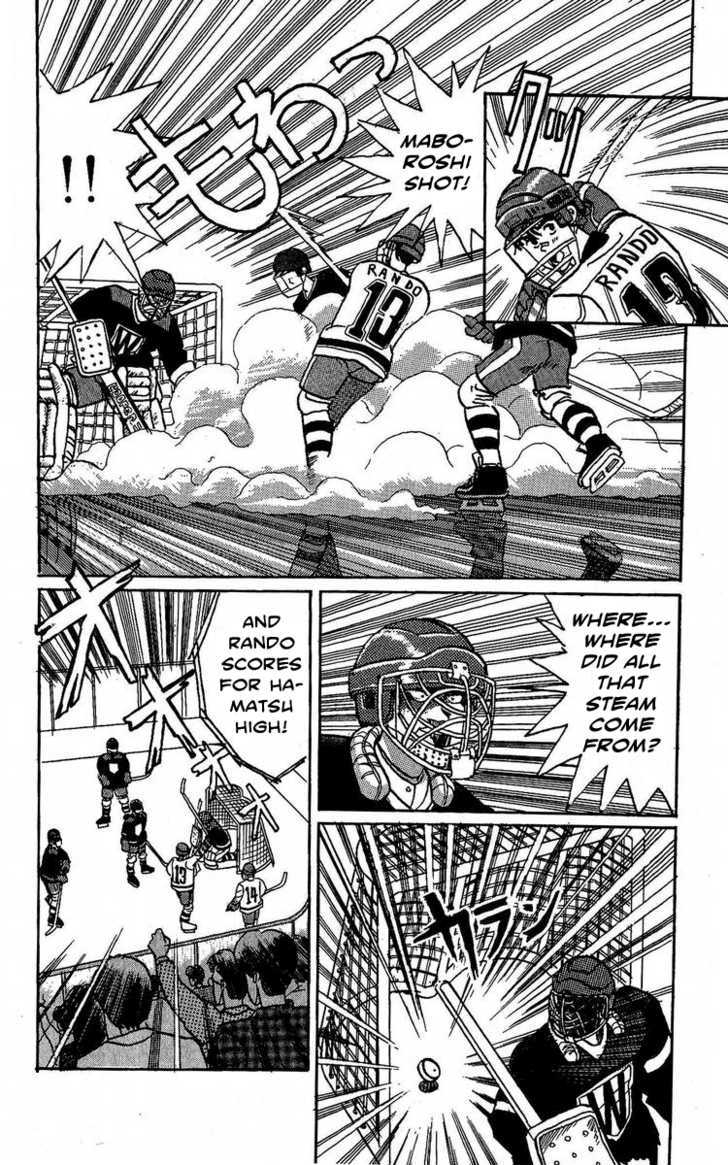 Yuke!! Nangoku Ice Hockey-Bu Chapter 1 #31