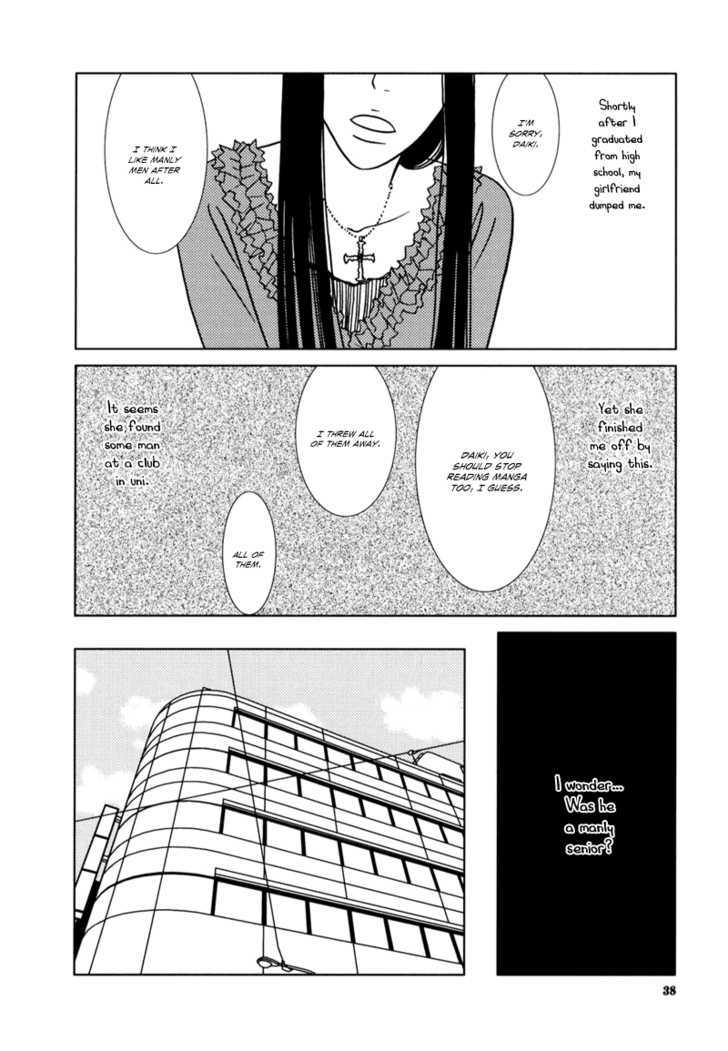 Yuku Yuku Chapter 2 #3