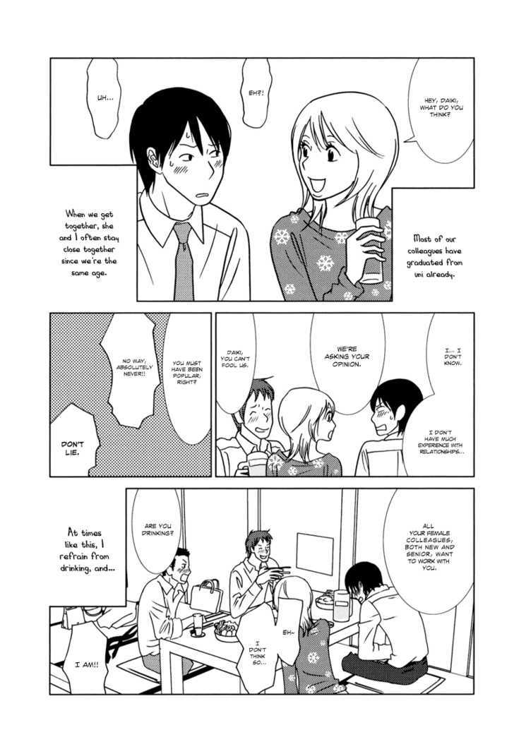 Yuku Yuku Chapter 2 #5