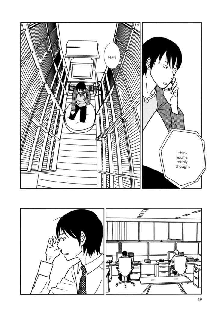 Yuku Yuku Chapter 2 #13