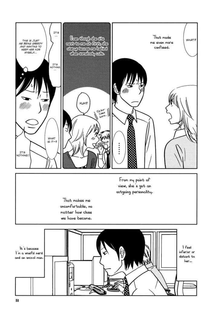 Yuku Yuku Chapter 2 #16