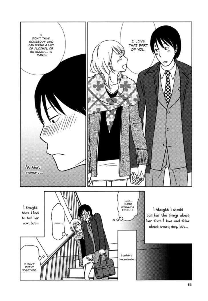 Yuku Yuku Chapter 2 #29