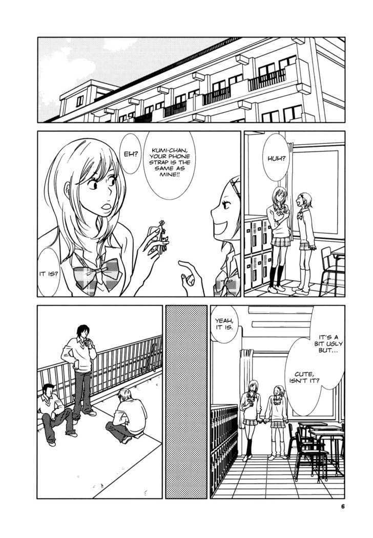 Yuku Yuku Chapter 1 #10