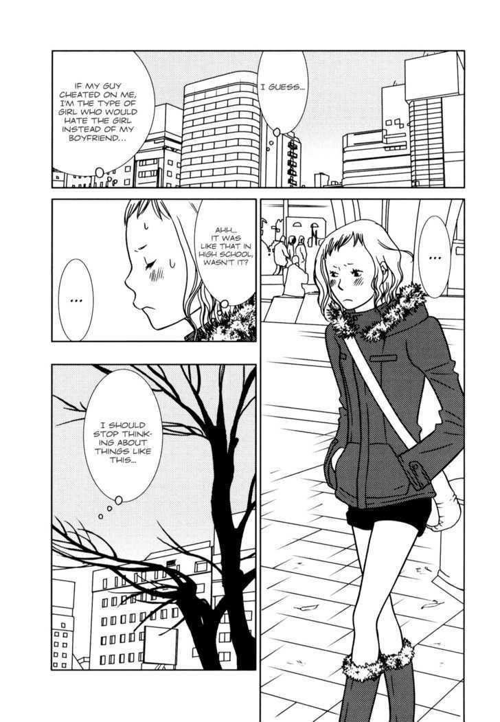 Yuku Yuku Chapter 1 #28