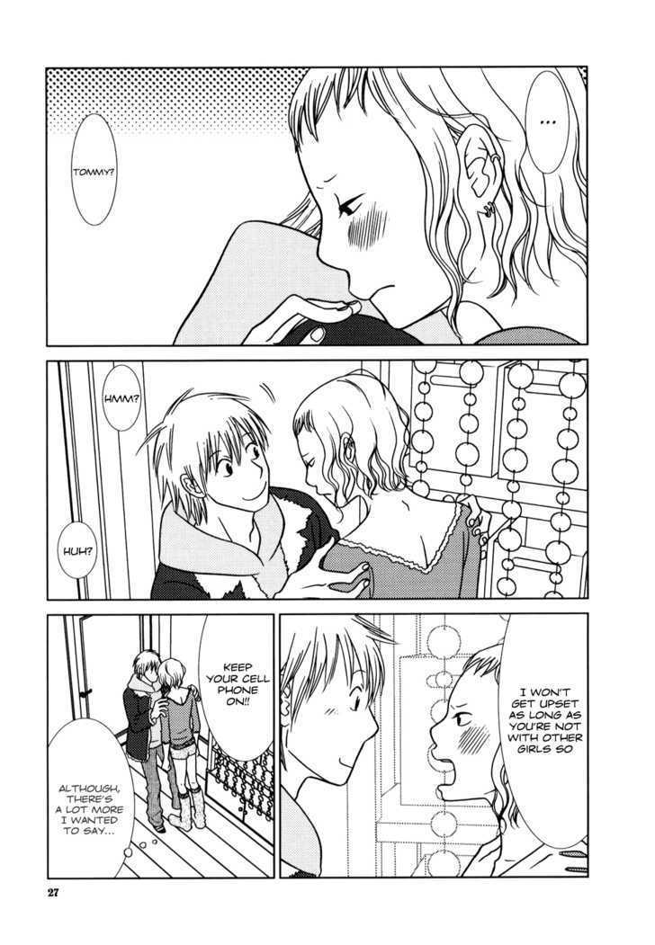 Yuku Yuku Chapter 1 #31