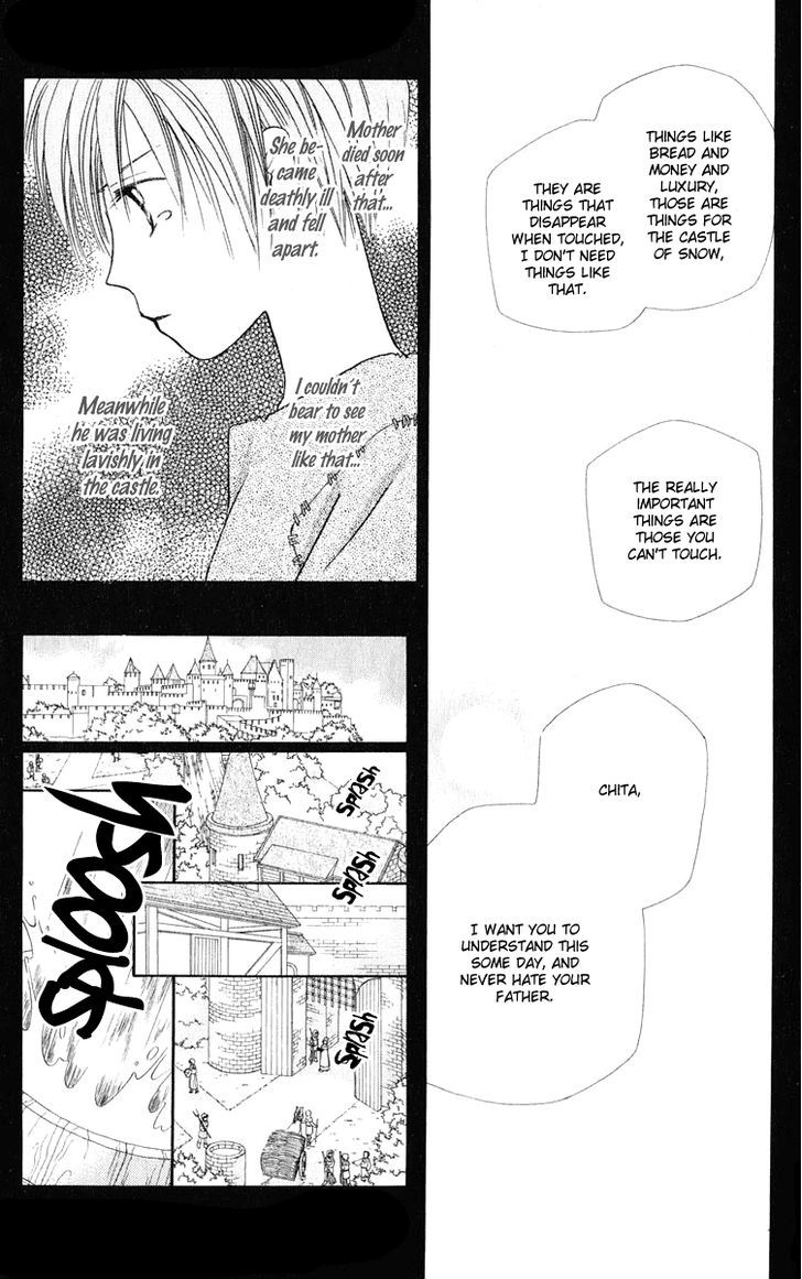 Yume No Shiro Chapter 3 #11