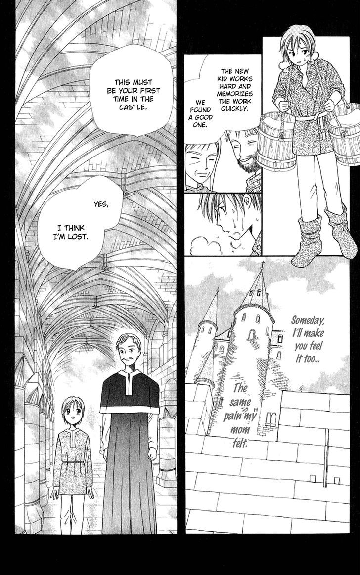 Yume No Shiro Chapter 3 #12