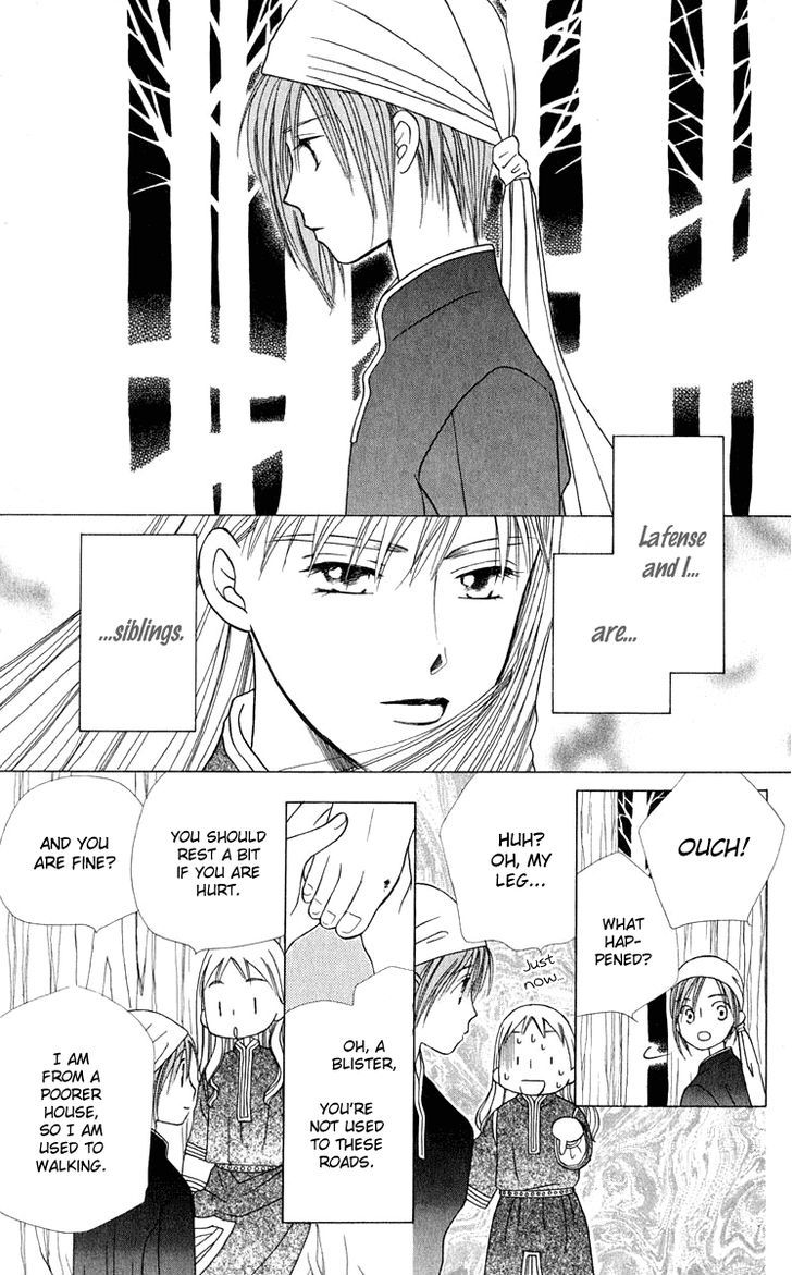 Yume No Shiro Chapter 3 #15