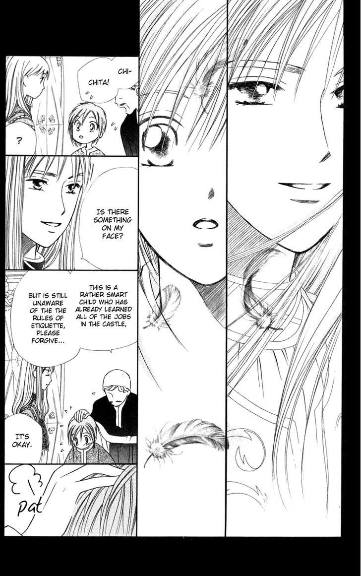 Yume No Shiro Chapter 3 #28