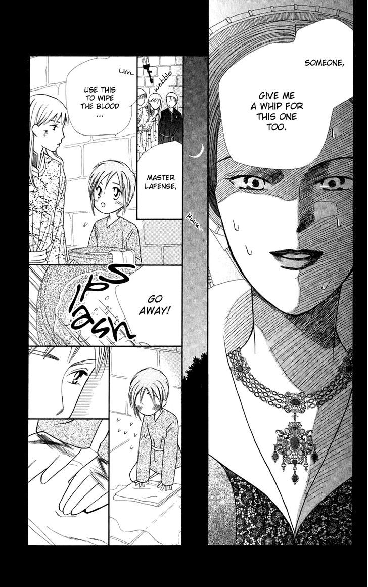 Yume No Shiro Chapter 3 #34