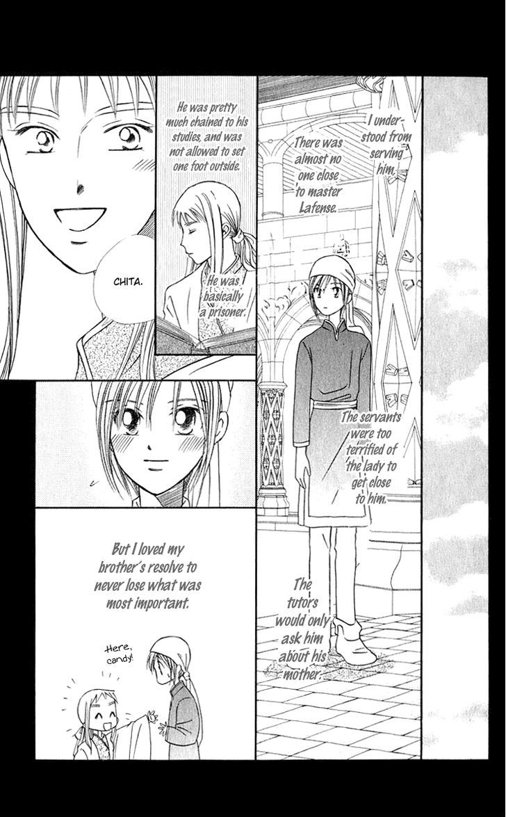 Yume No Shiro Chapter 3 #38