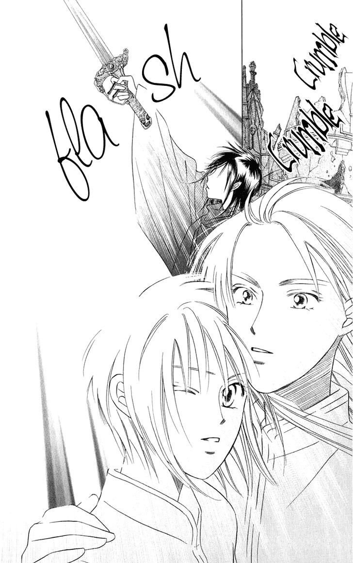 Yume No Shiro Chapter 3 #65