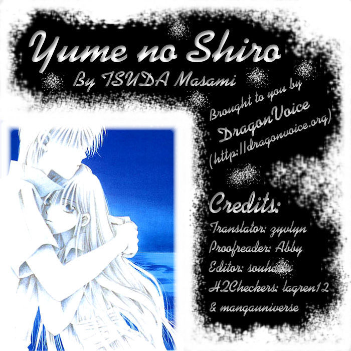 Yume No Shiro Chapter 3 #70