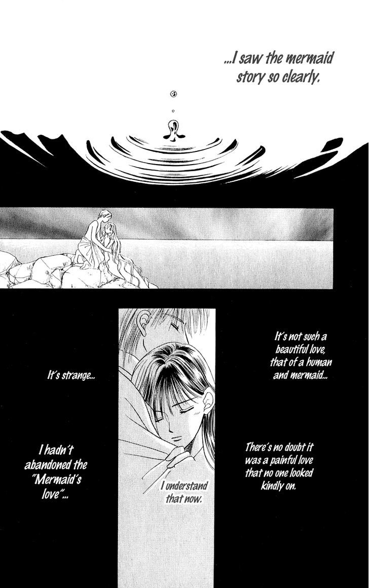 Yume No Shiro Chapter 2 #24