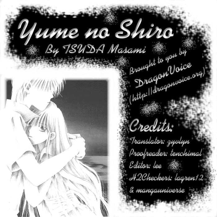 Yume No Shiro Chapter 2 #69