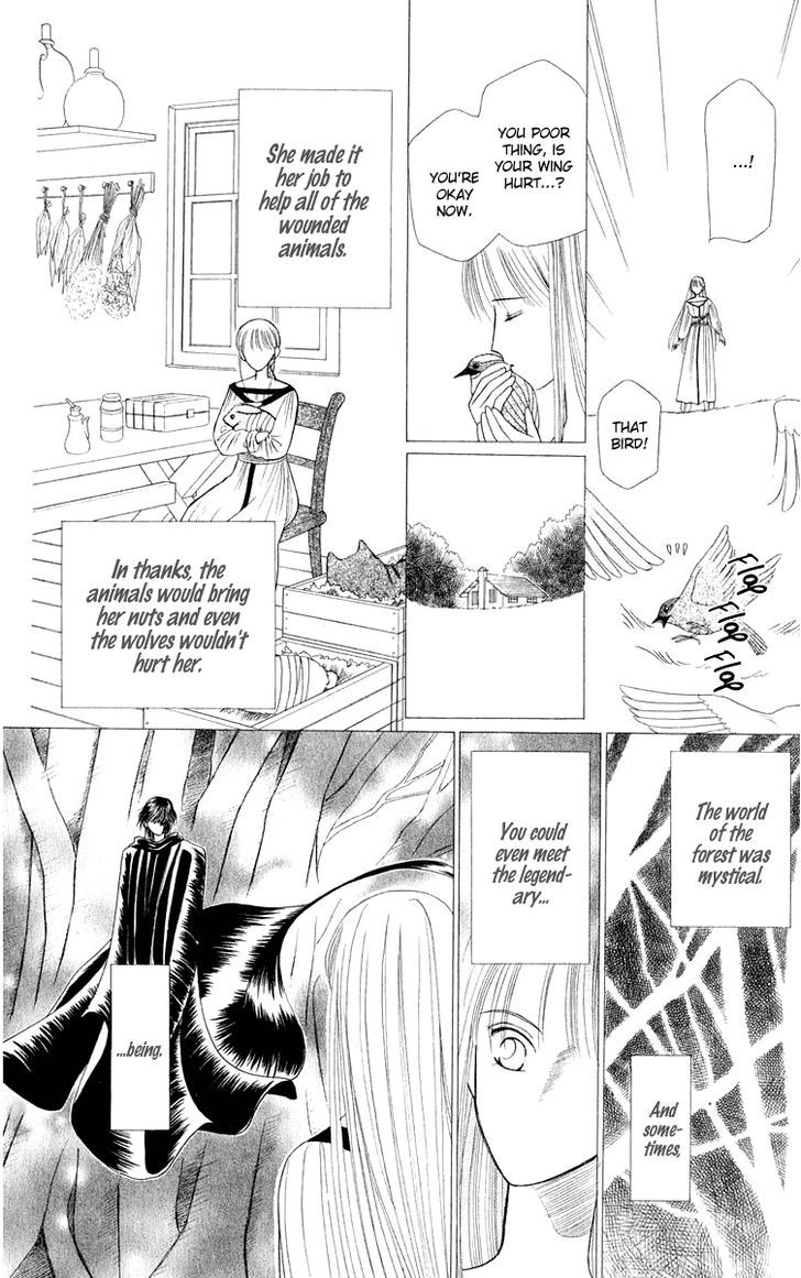 Yume No Shiro Chapter 1 #10