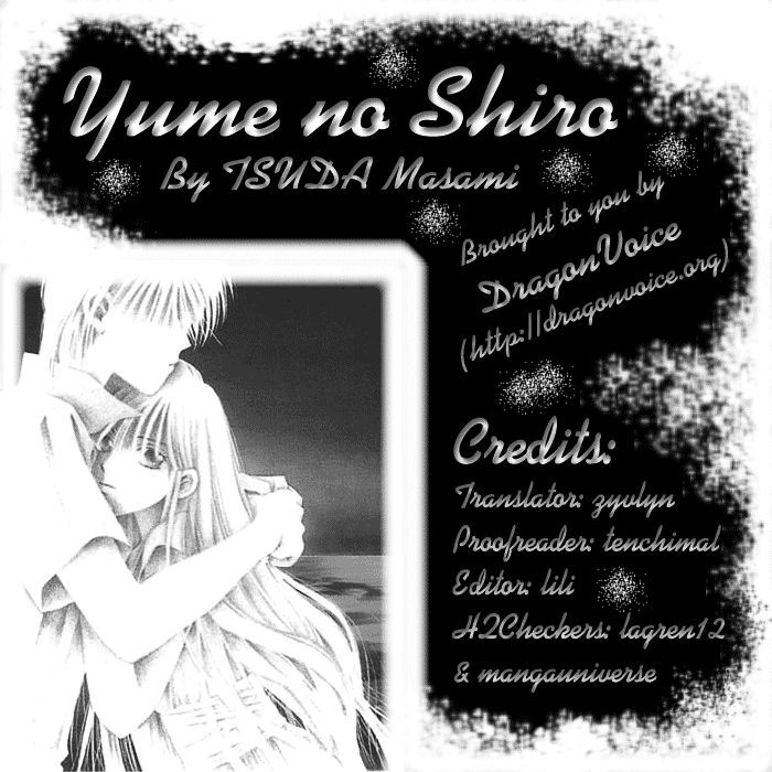 Yume No Shiro Chapter 1 #57
