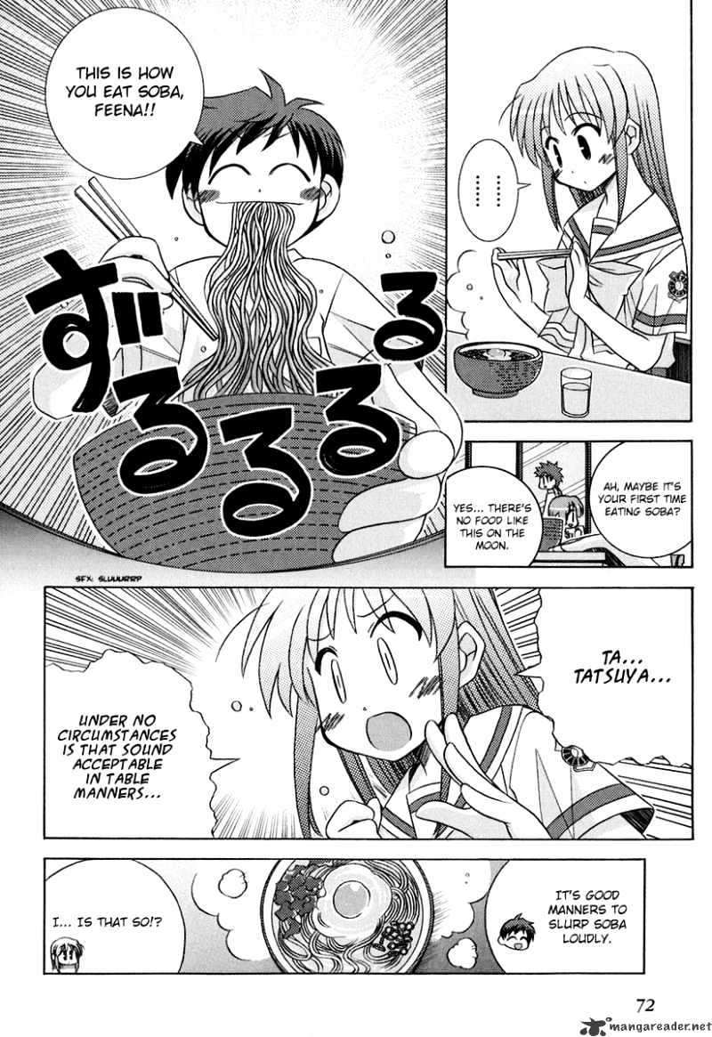 Yoake Mae Yori Ruriiro Na Chapter 4 #9