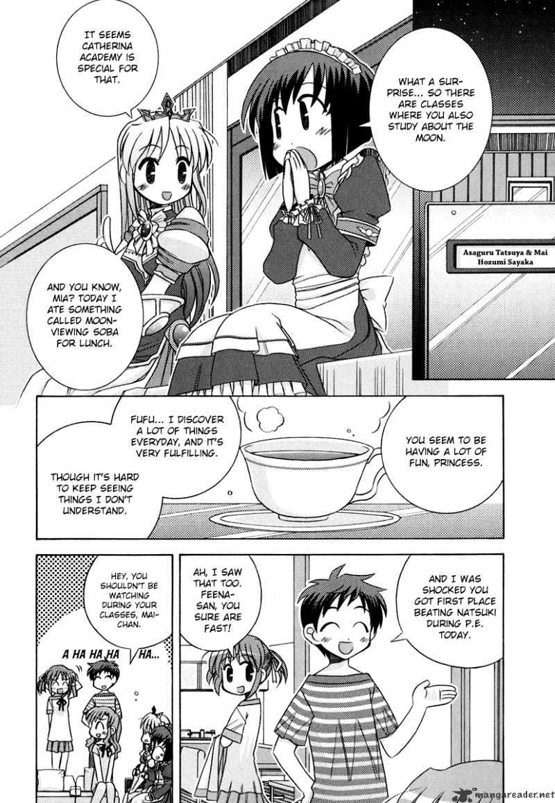 Yoake Mae Yori Ruriiro Na Chapter 4 #13