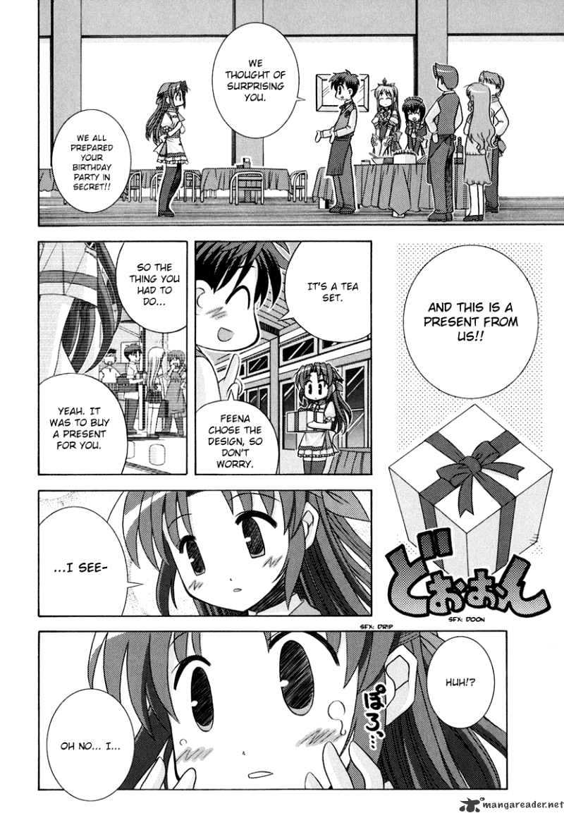 Yoake Mae Yori Ruriiro Na Chapter 5 #14