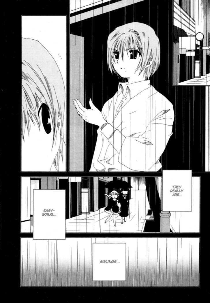 Yoki, Koto, Kiku Chapter 1 #13