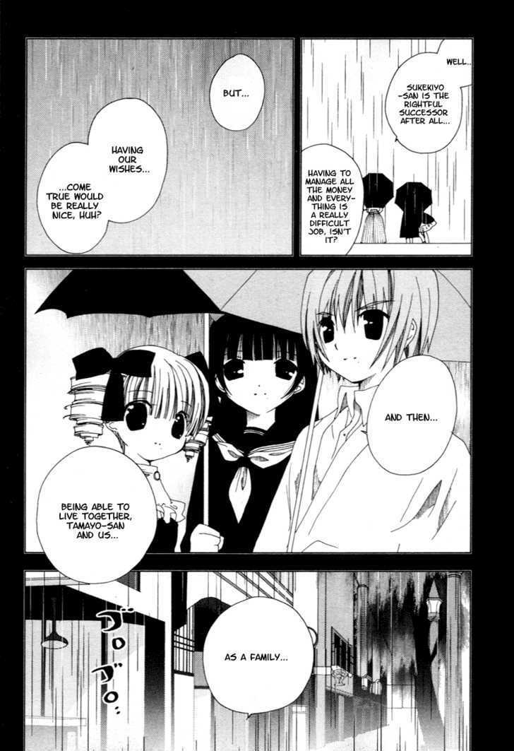 Yoki, Koto, Kiku Chapter 1 #18