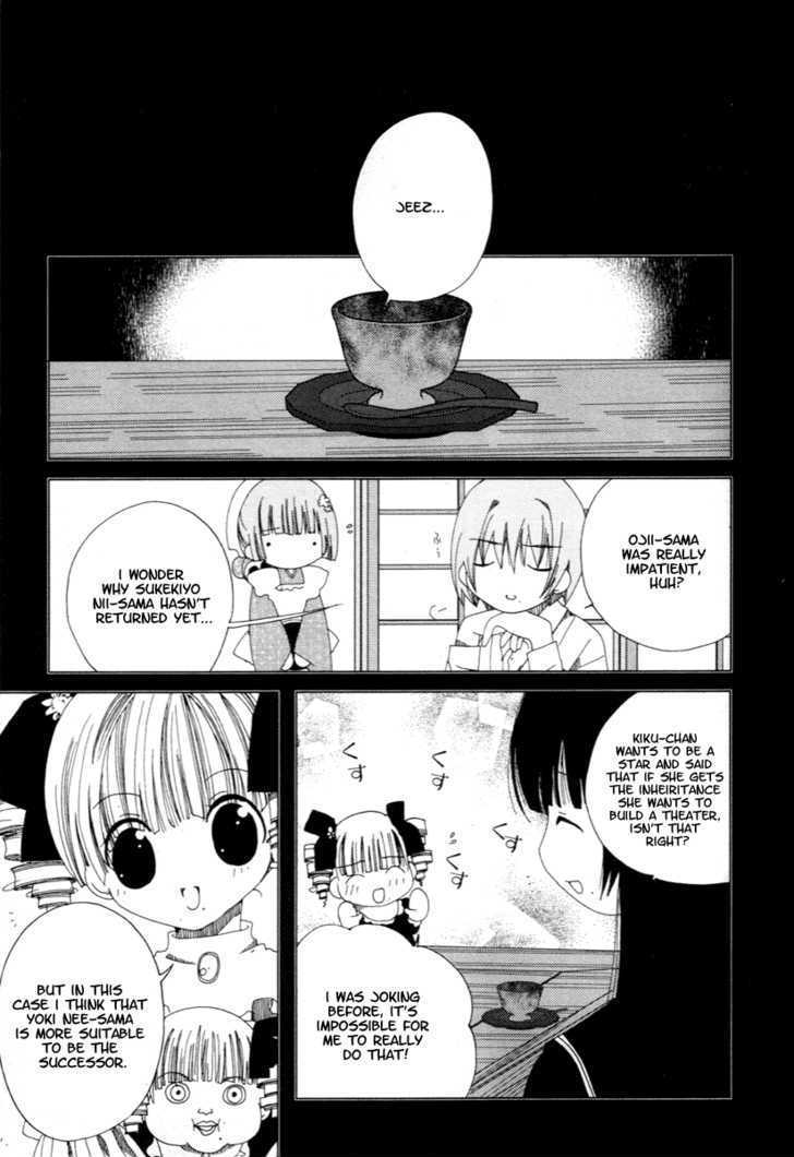 Yoki, Koto, Kiku Chapter 1 #26