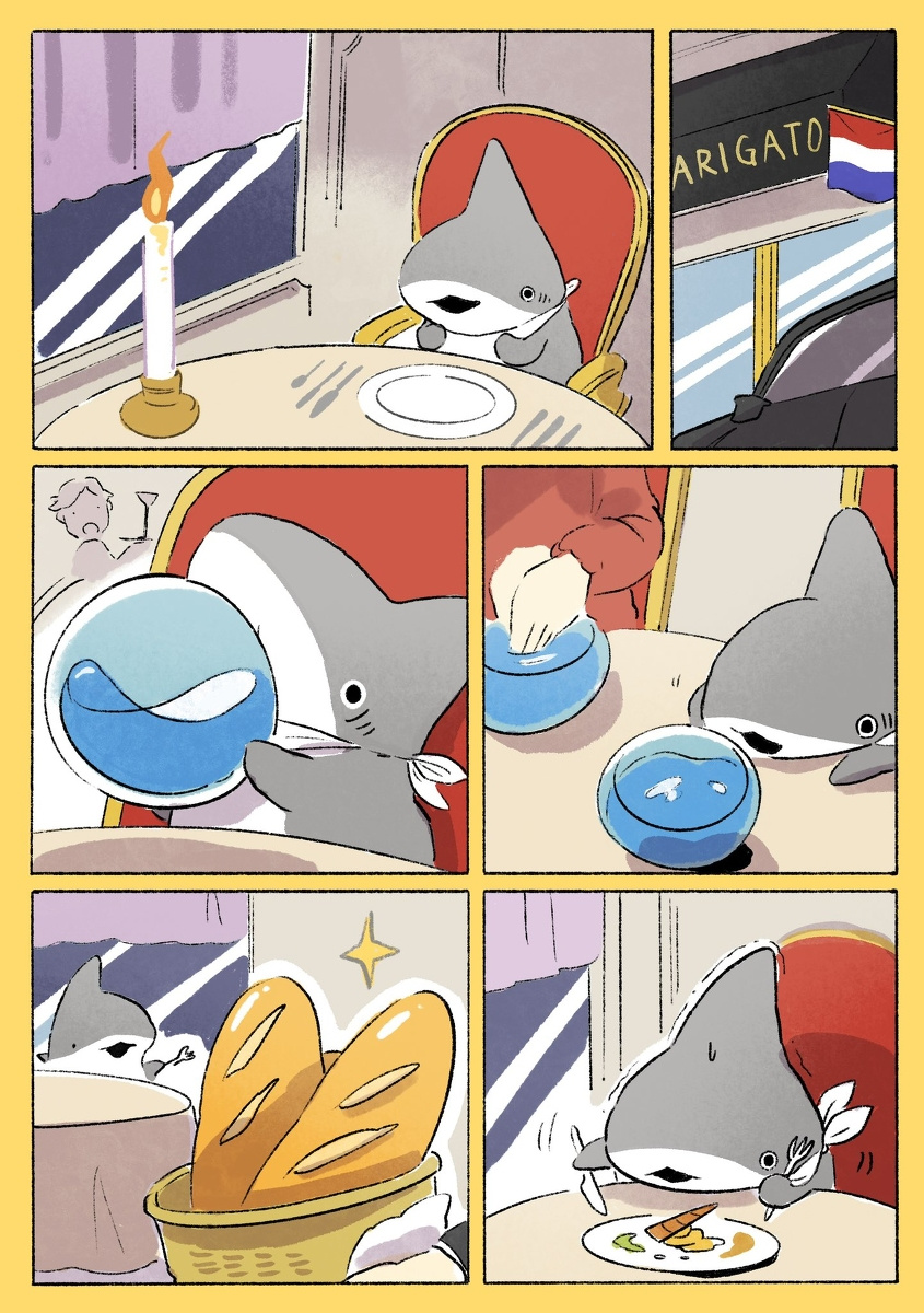 Little Shark's Outings Chapter 144 #4