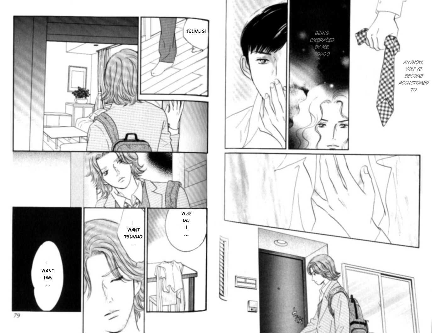 Yononaka Wa Bokura Ni Amai Chapter 10 #17