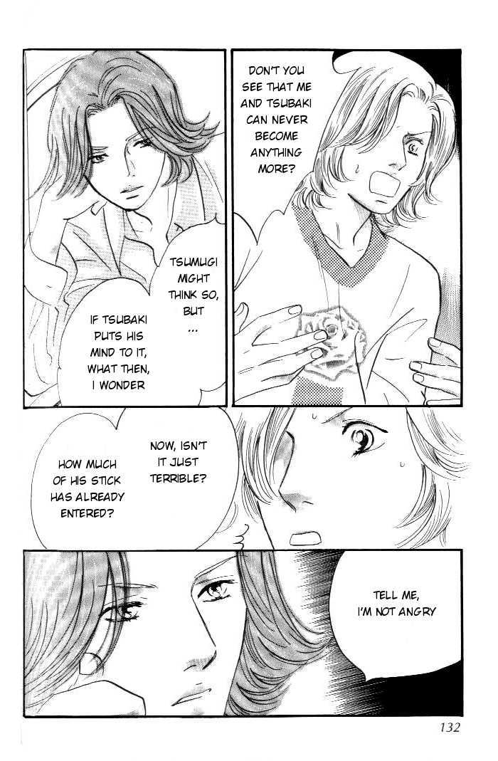 Yononaka Wa Bokura Ni Amai Chapter 12 #7