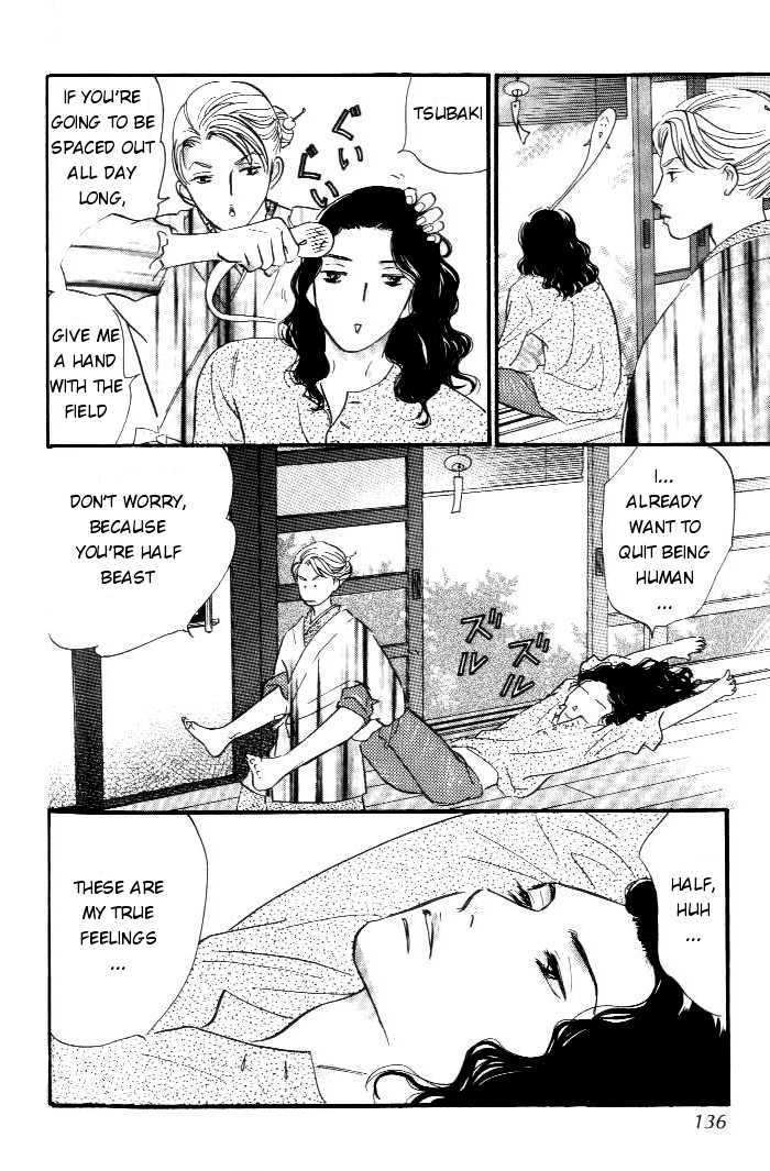 Yononaka Wa Bokura Ni Amai Chapter 12 #11